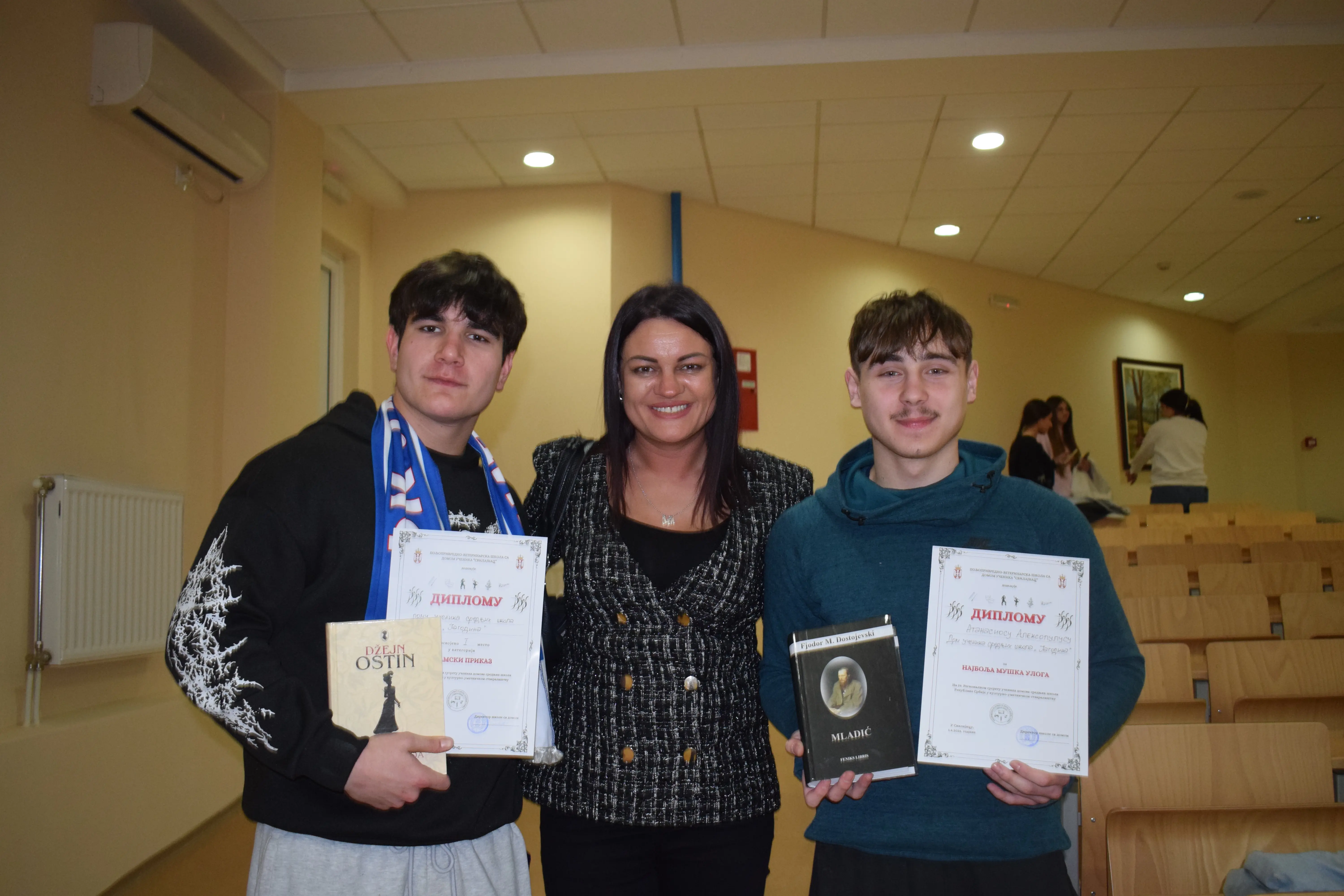 регионална домијада 1