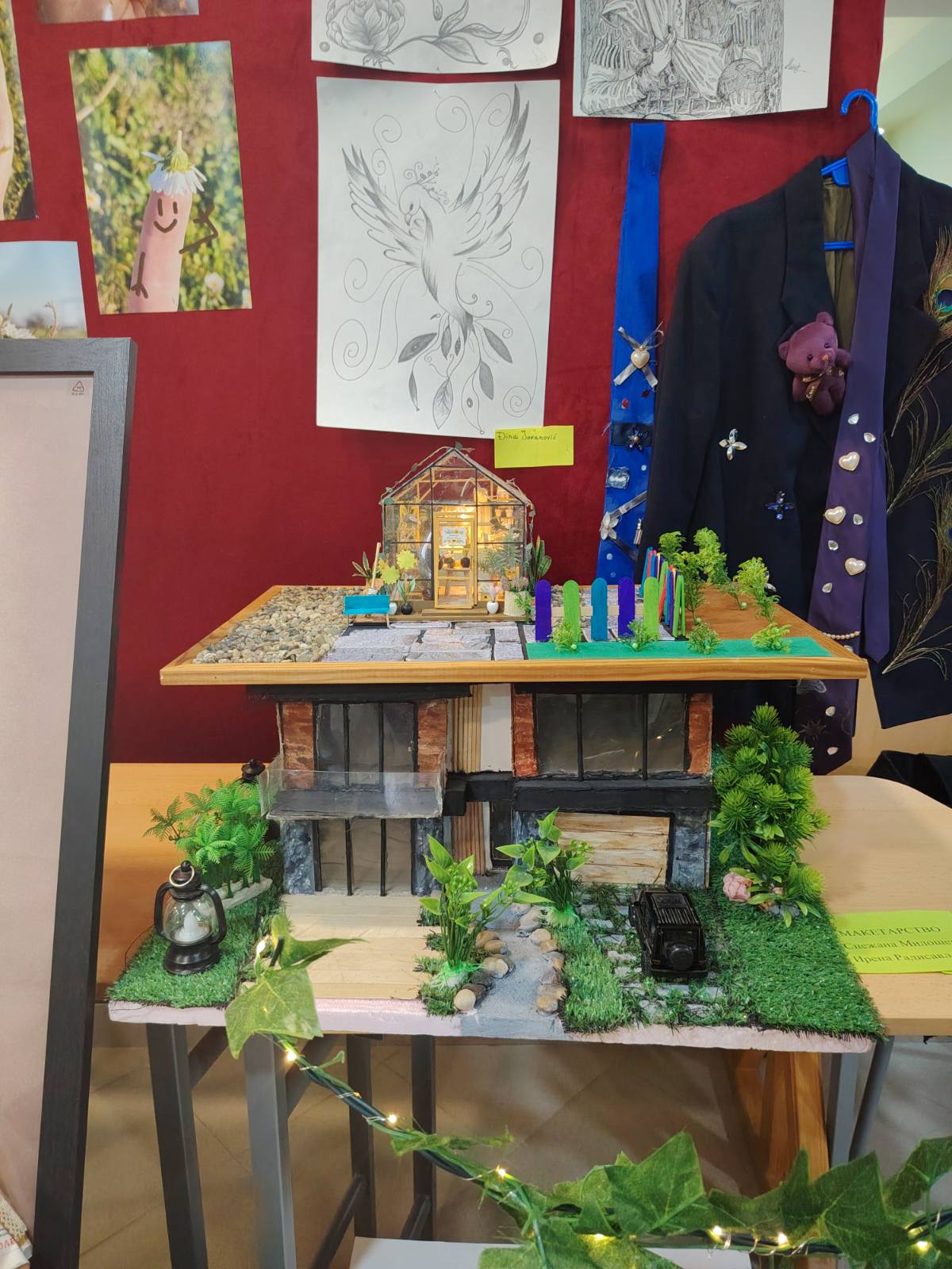 регионална домијада 14