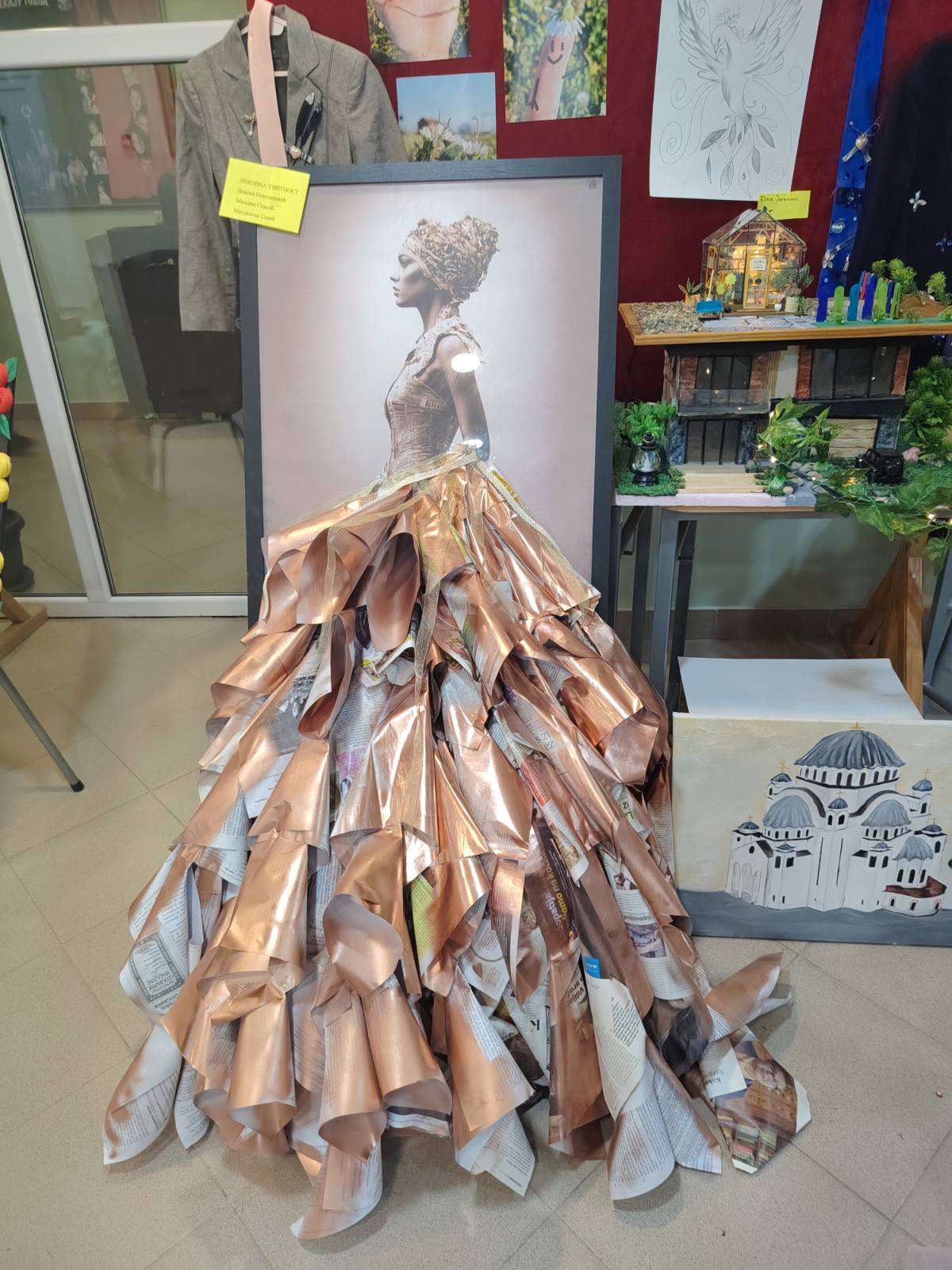 регионална домијада 15