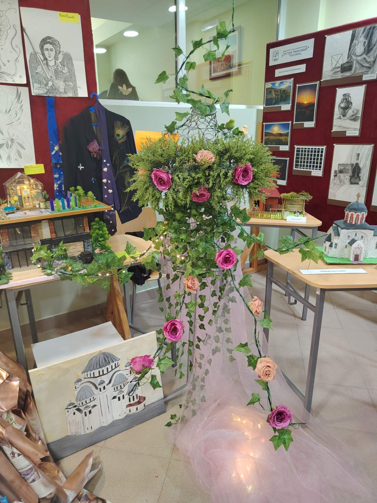 регионална домијада 16