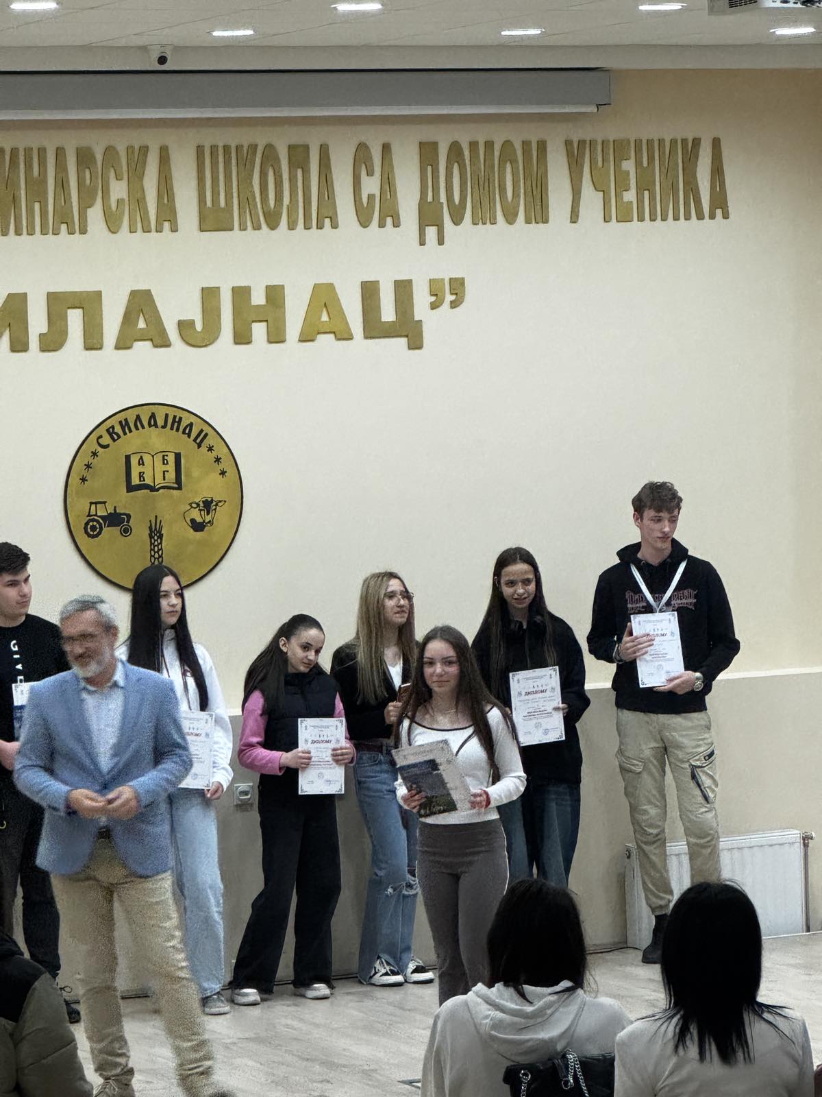 регионална домијада 17