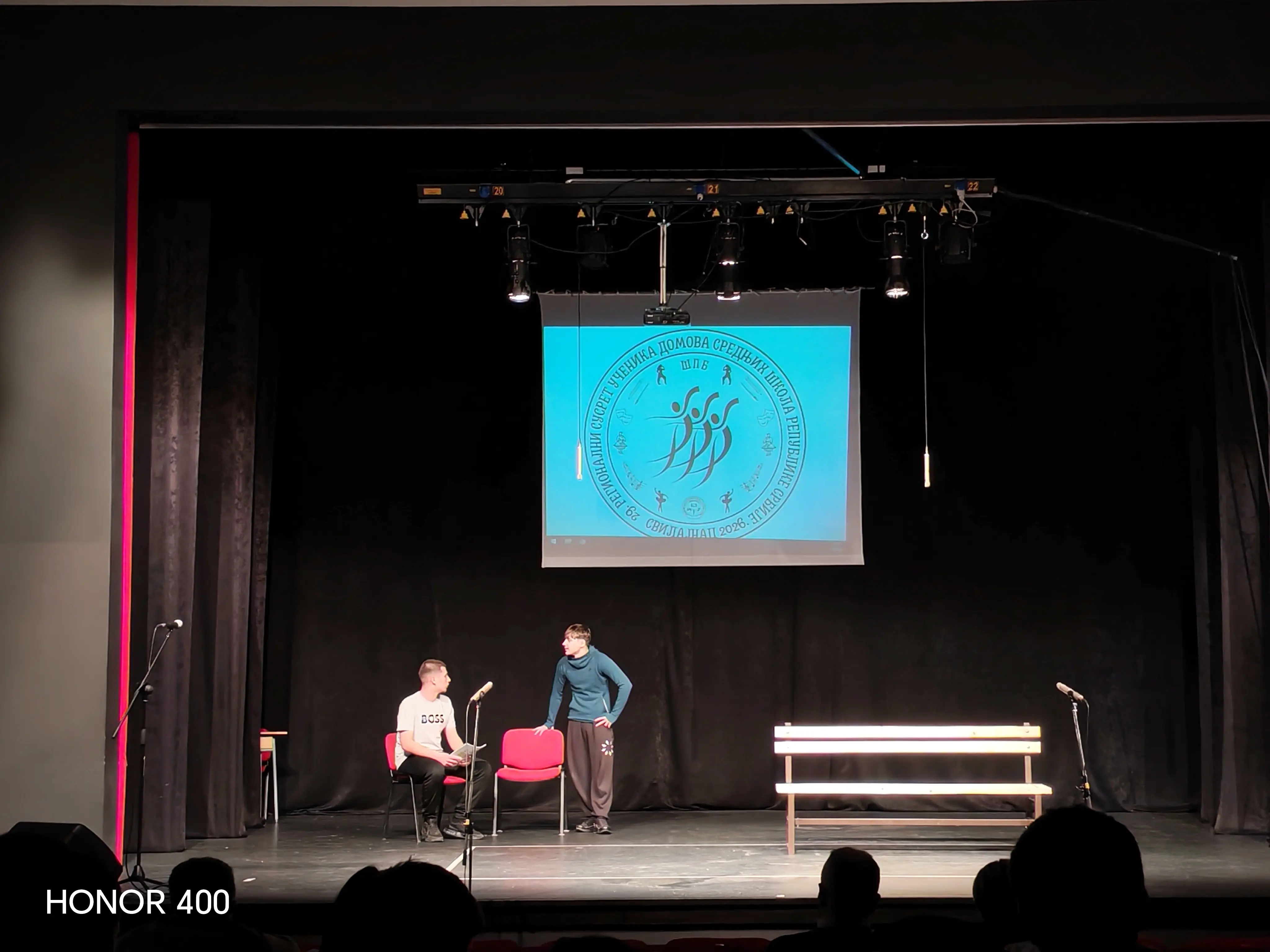 регионална домијада 20