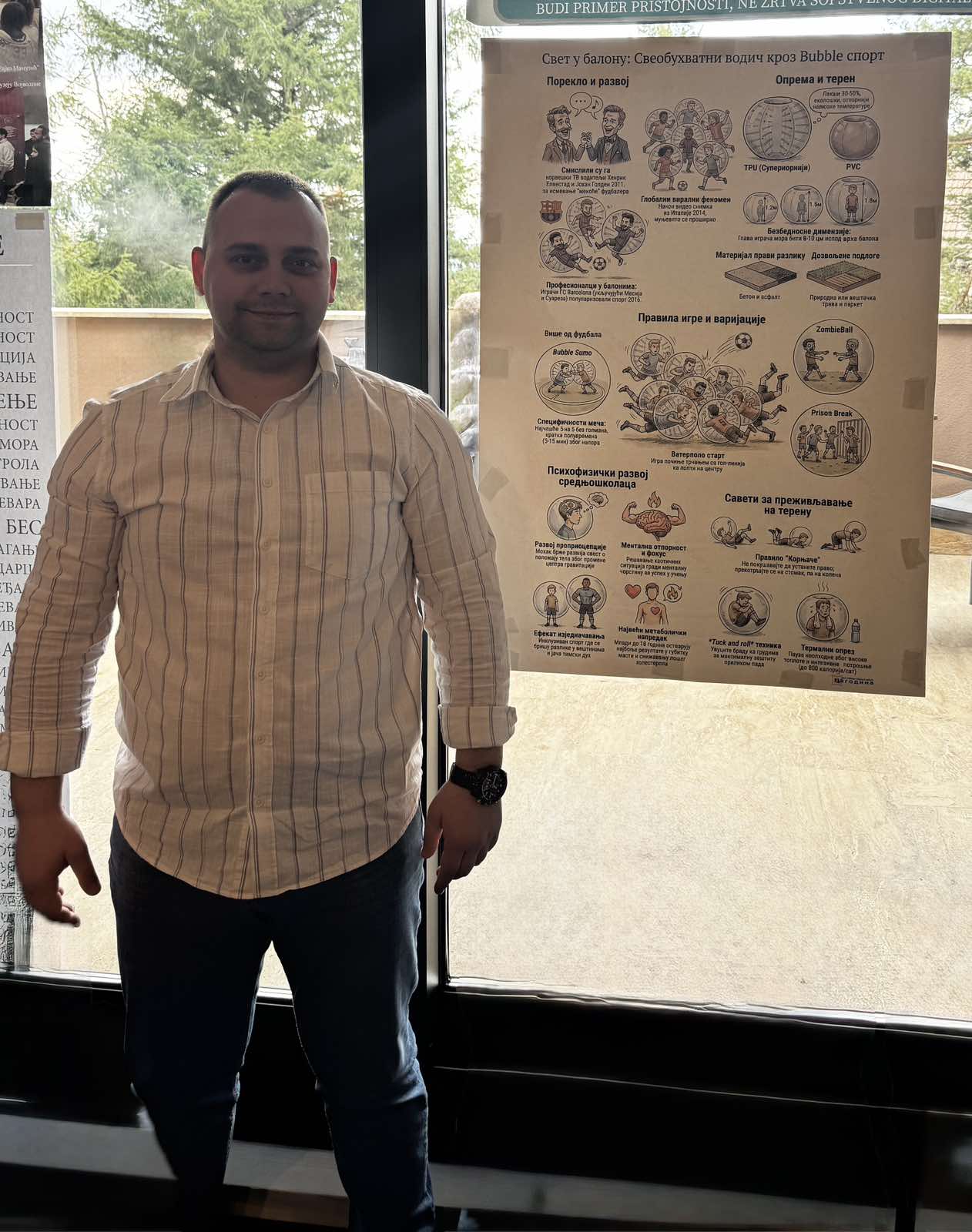 konferencija zlatibor 4