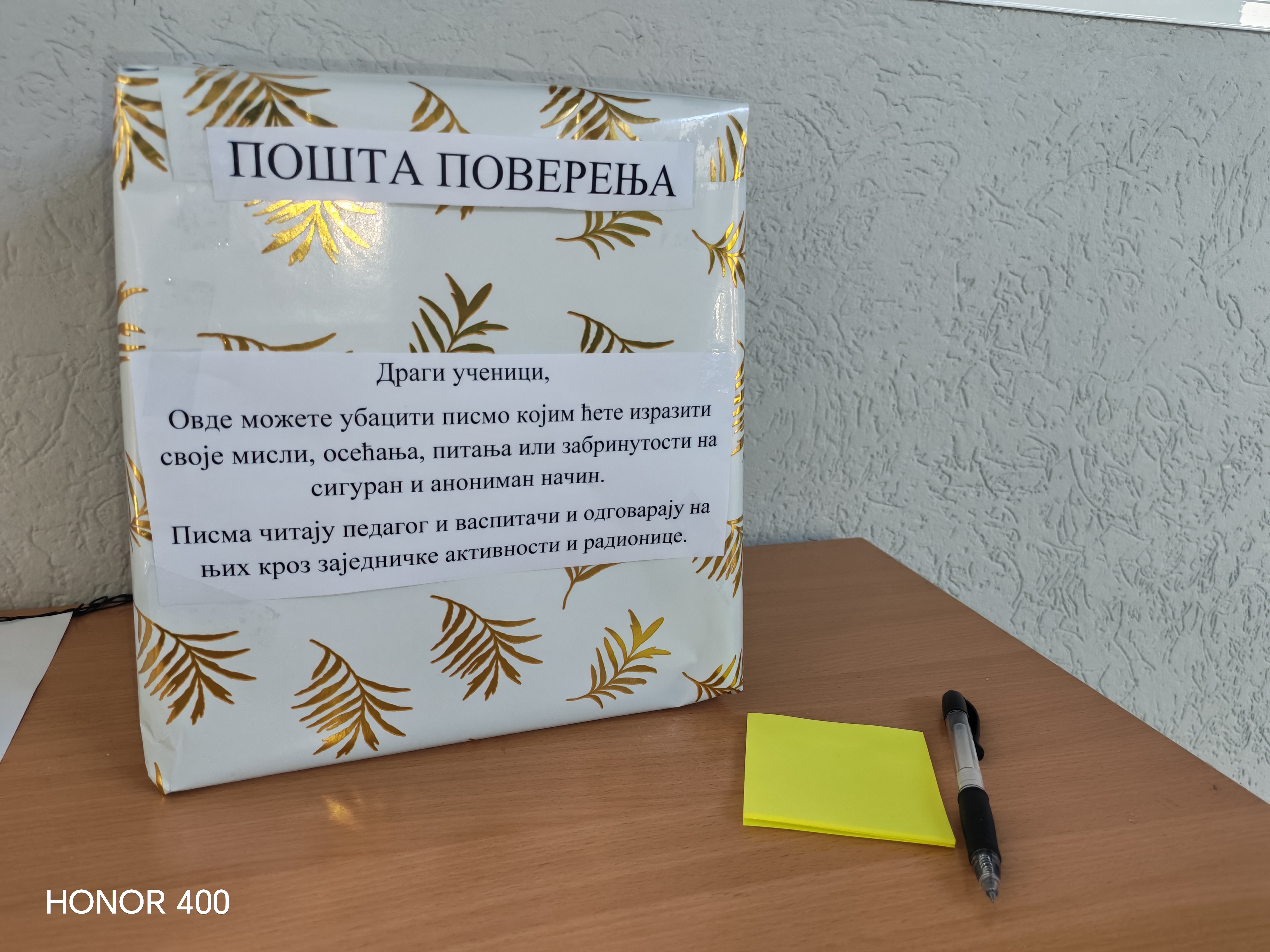 nedelja secanja 1