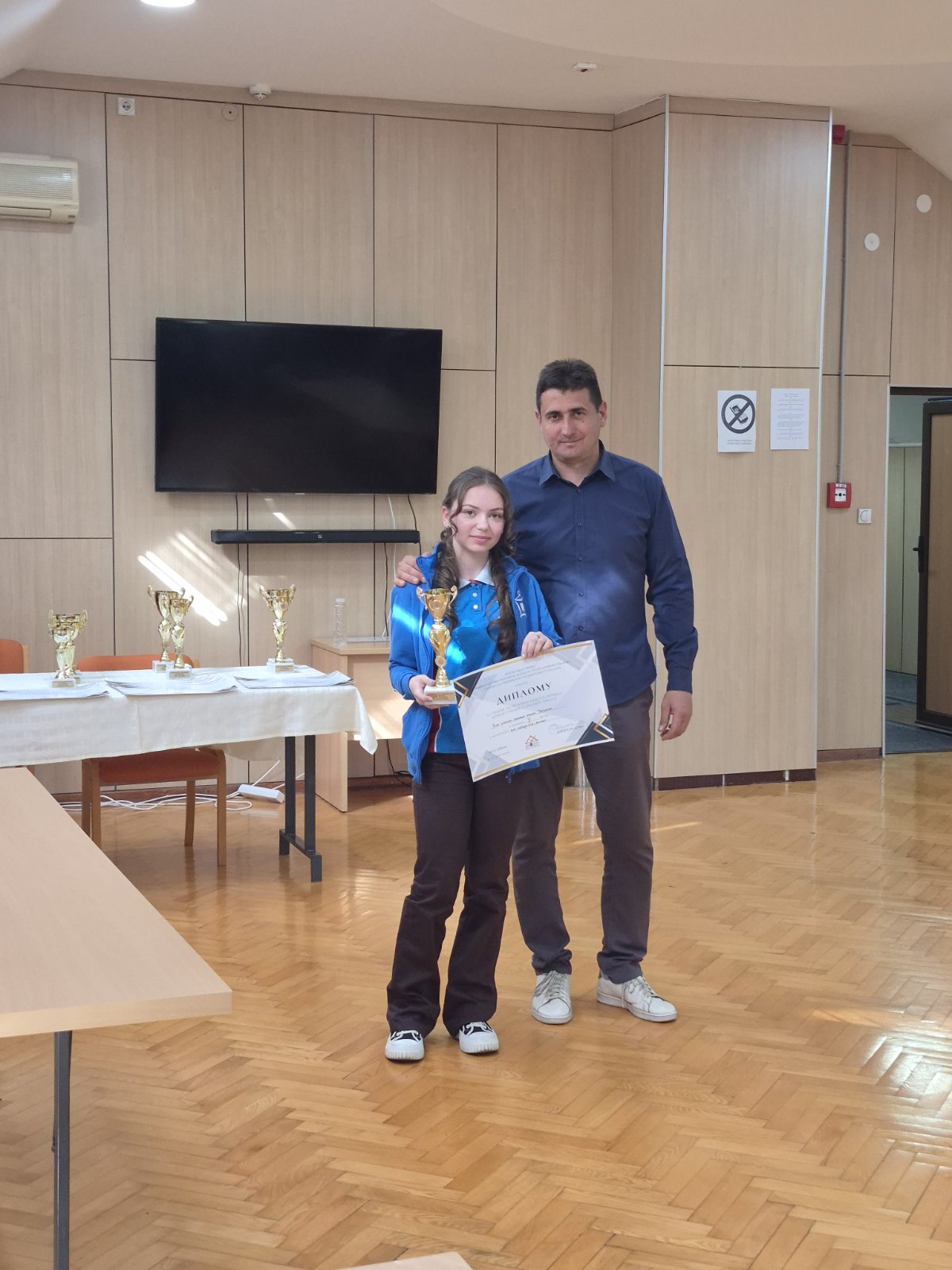 спортска домијада 13