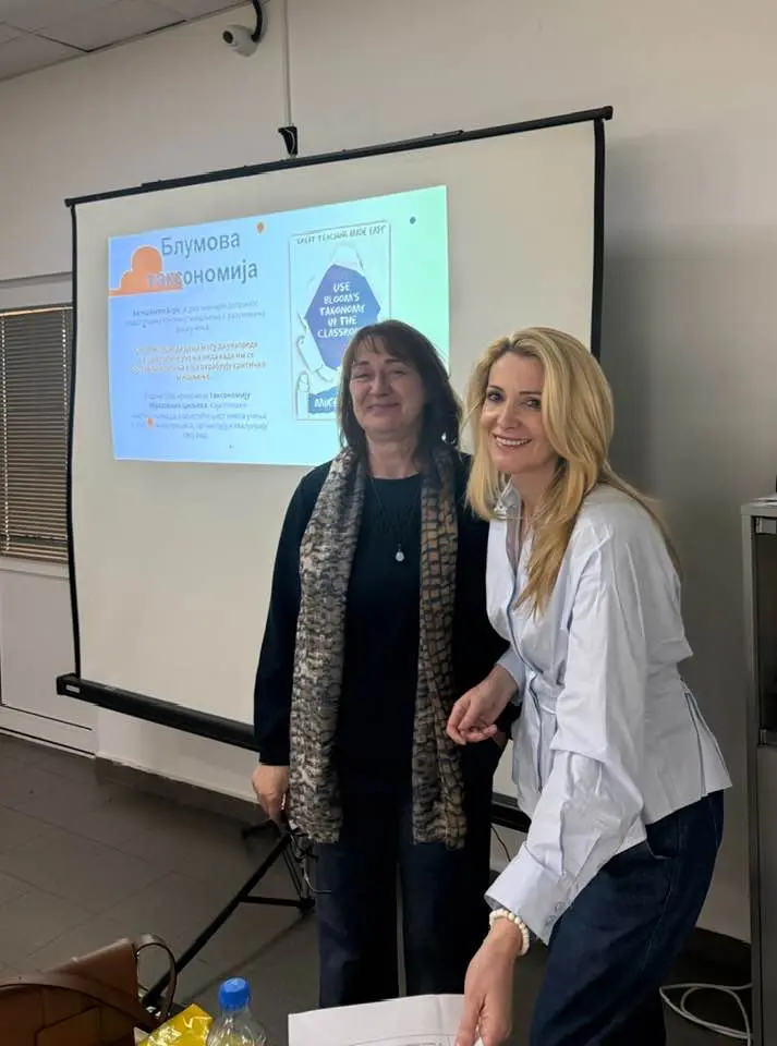 усавршавање 1