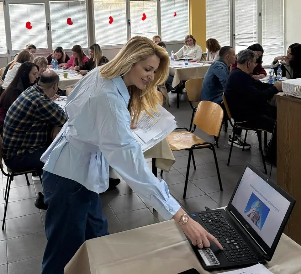 усавршавање 11