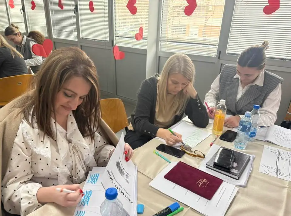 усавршавање 2