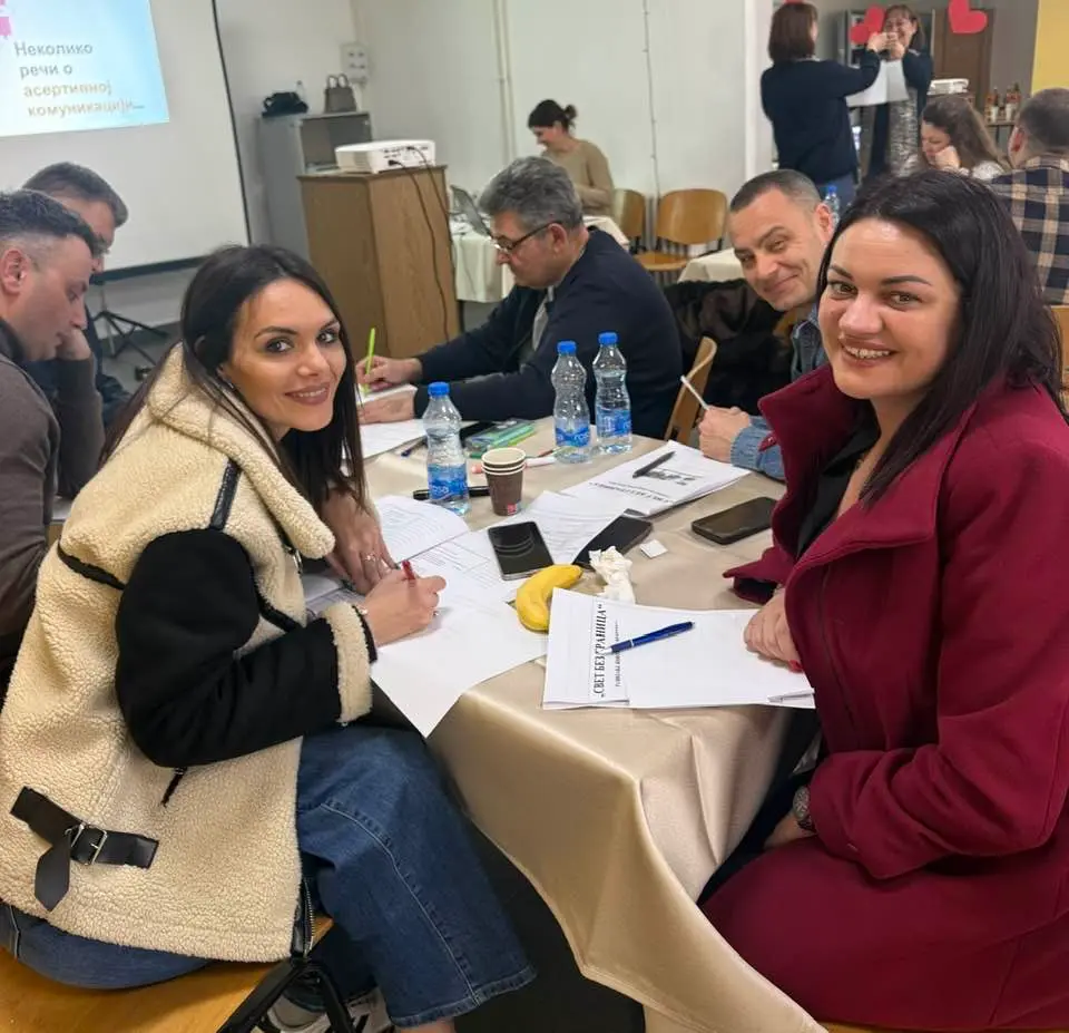 усавршавање 3