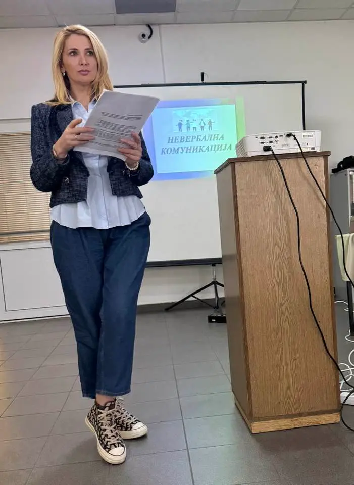 усавршавање 5