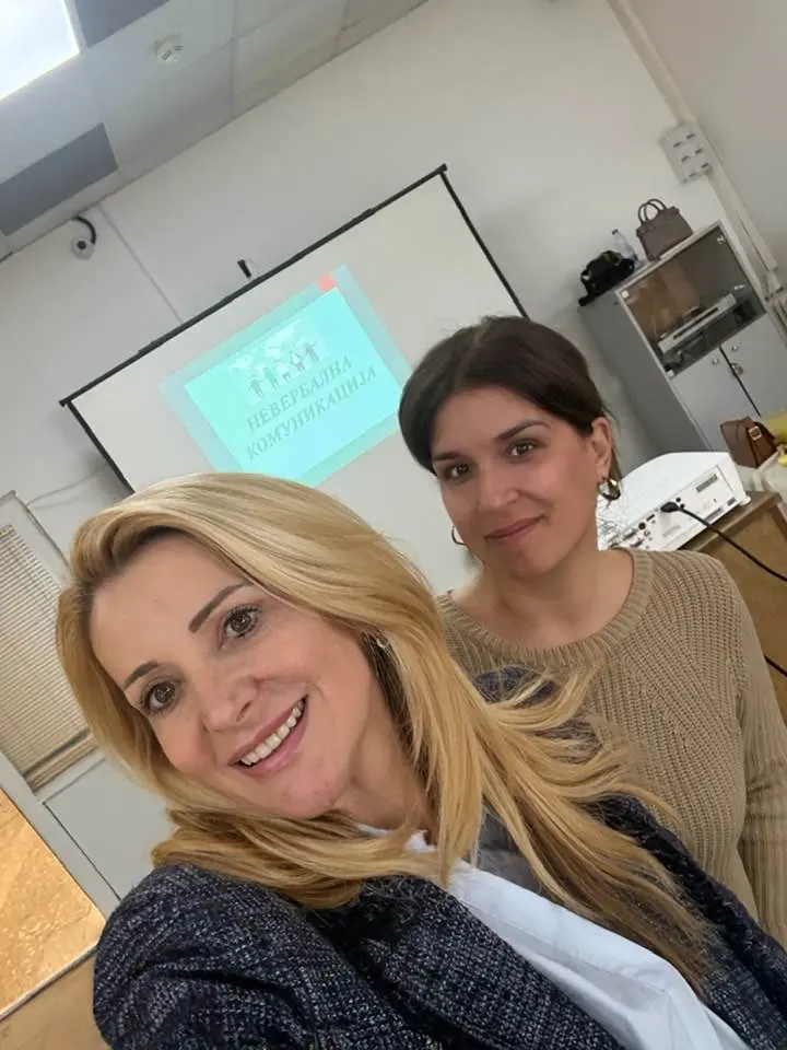 усавршавање 7