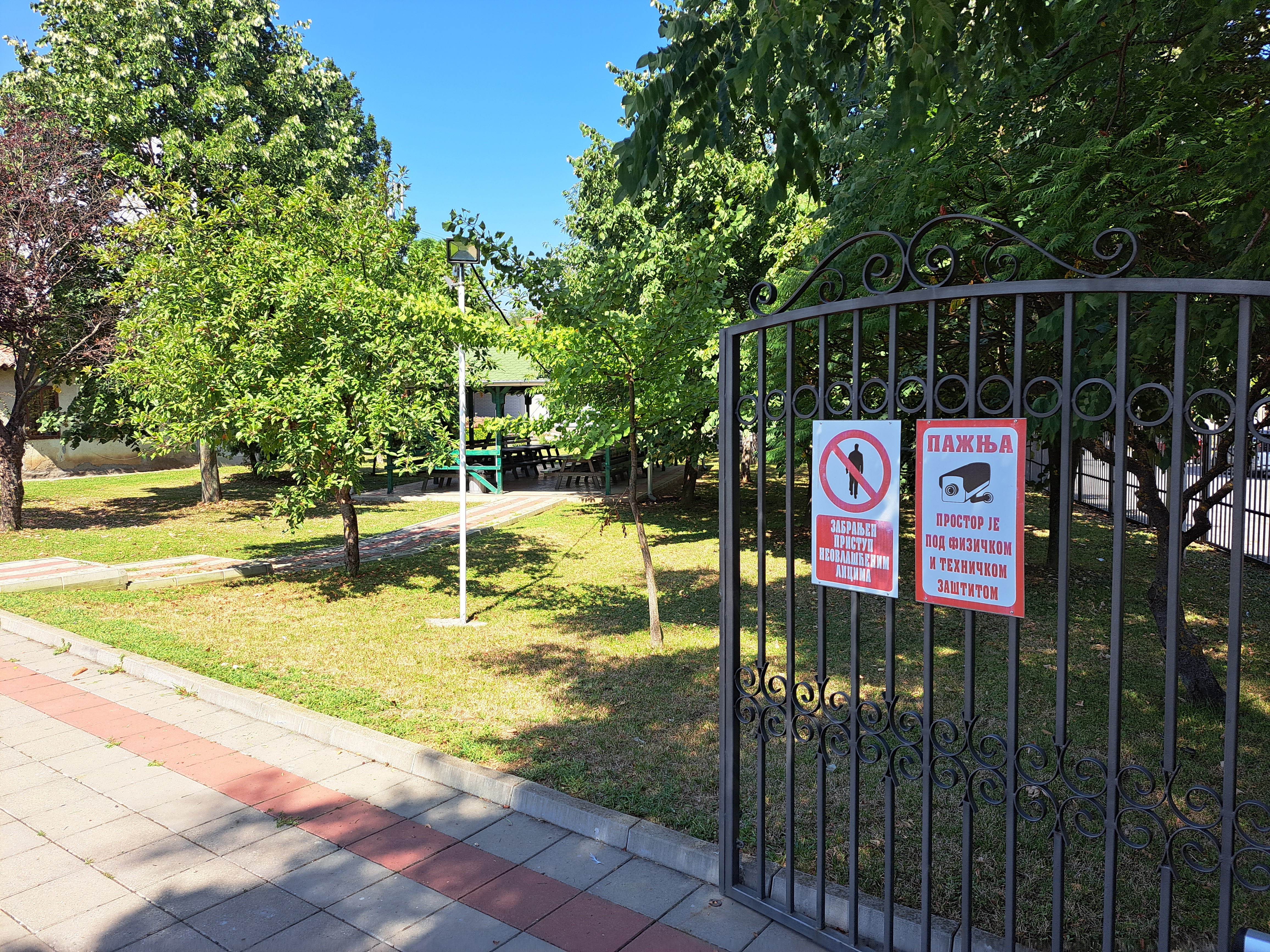 Студентска зграда – 20220818_111013