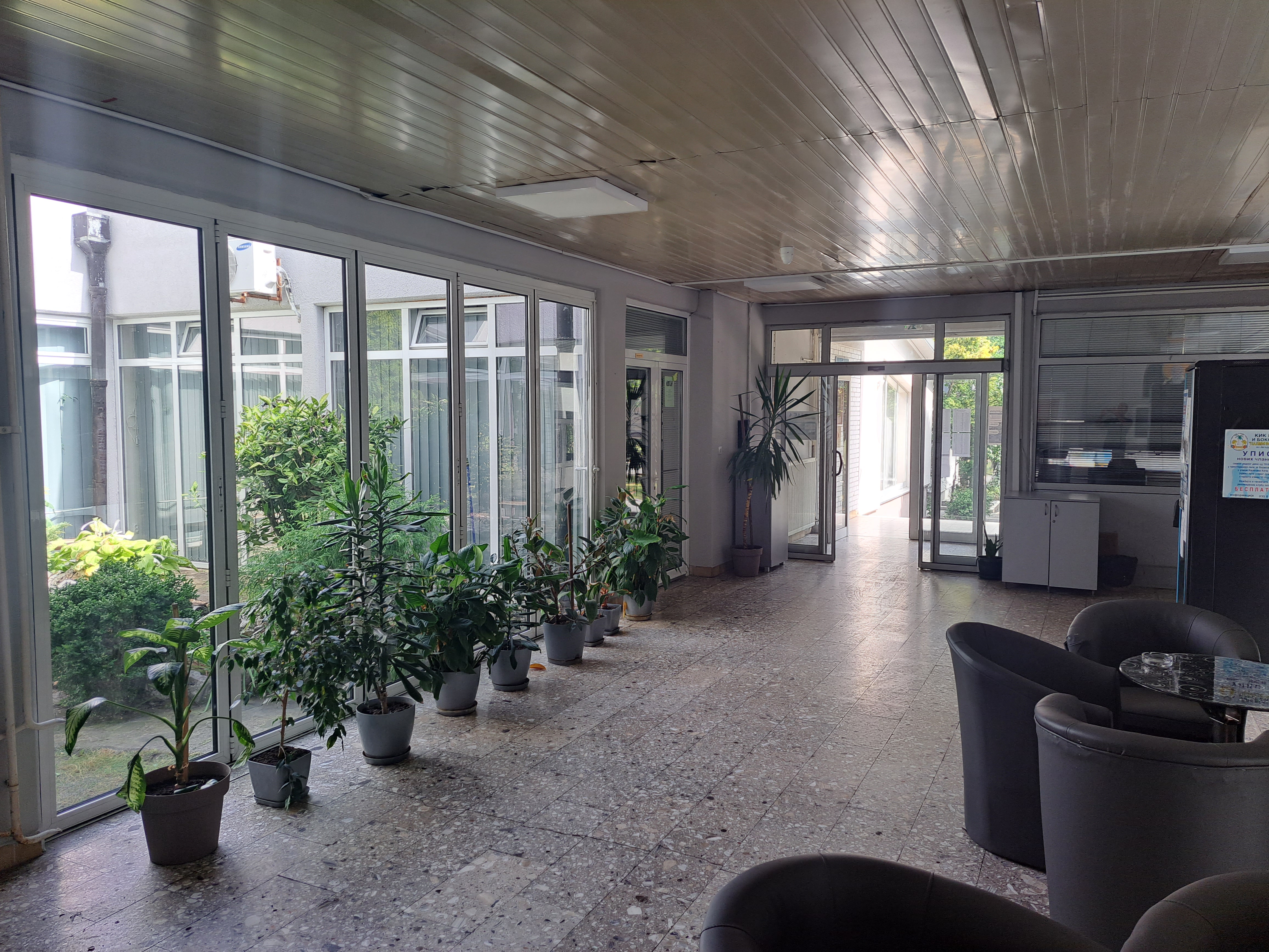 Ученичке просторије – Хол