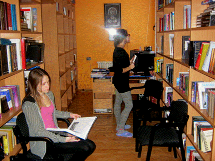 Библиотека – анимација 3