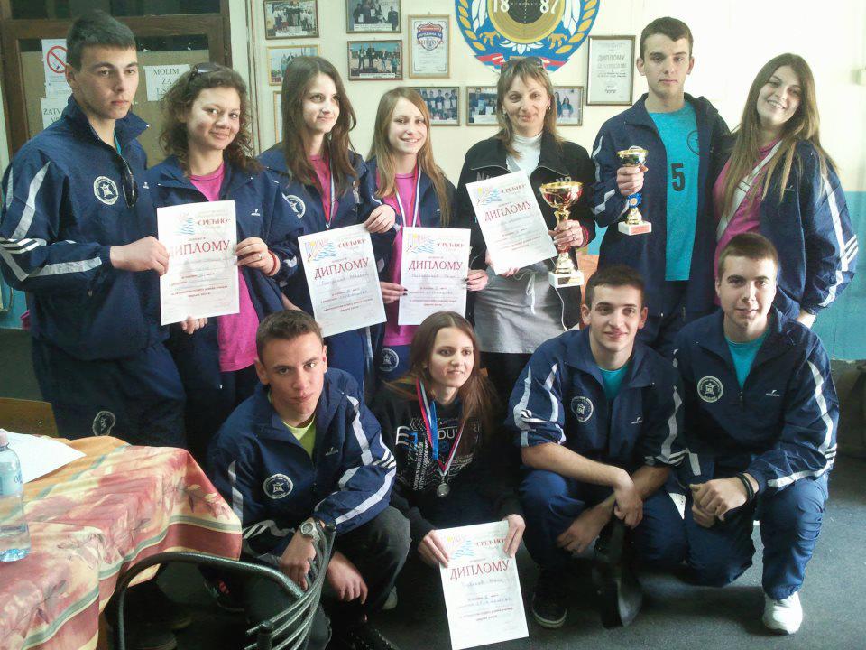 Секција стрељаштва 4