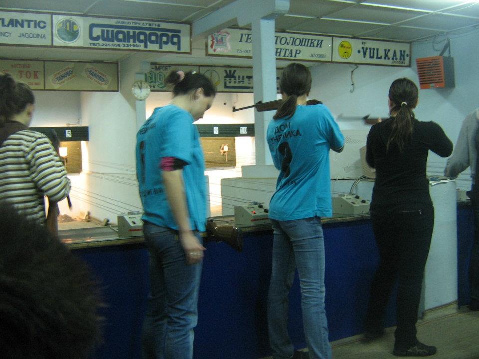 Секција стрељаштва 5