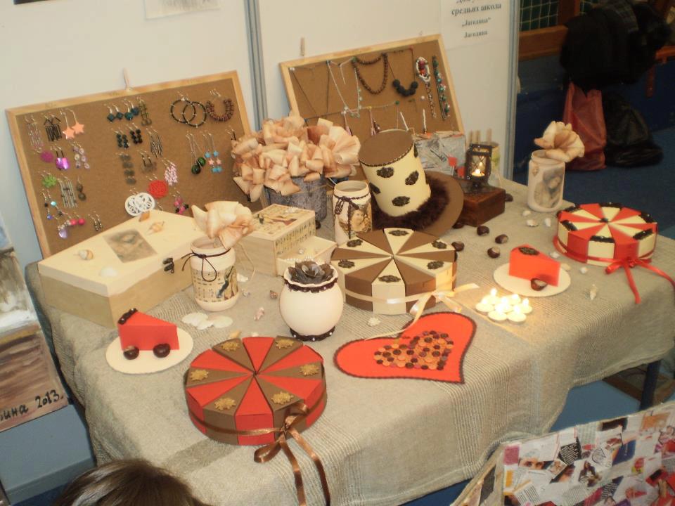 Ликовна секција 4