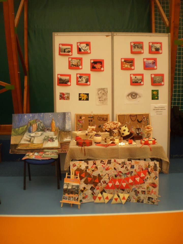 Ликовна секција 8