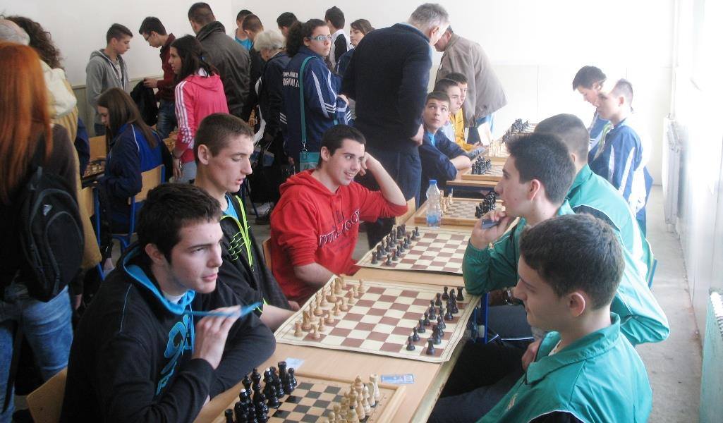 Шах секција 1