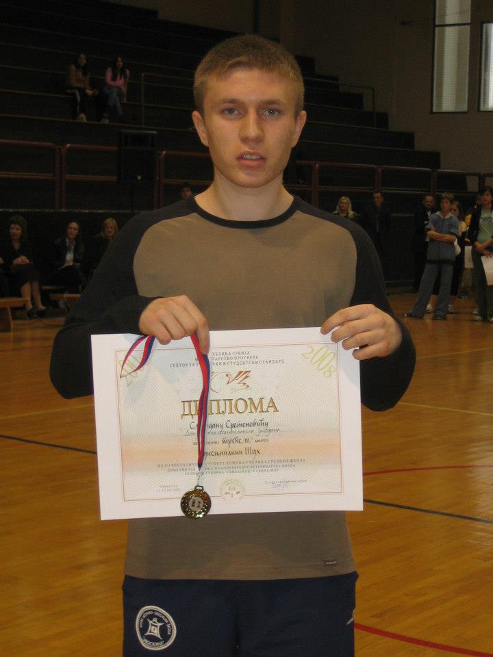 Шах секција 6