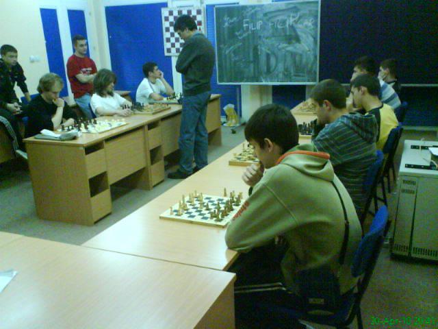 Шах секција 7