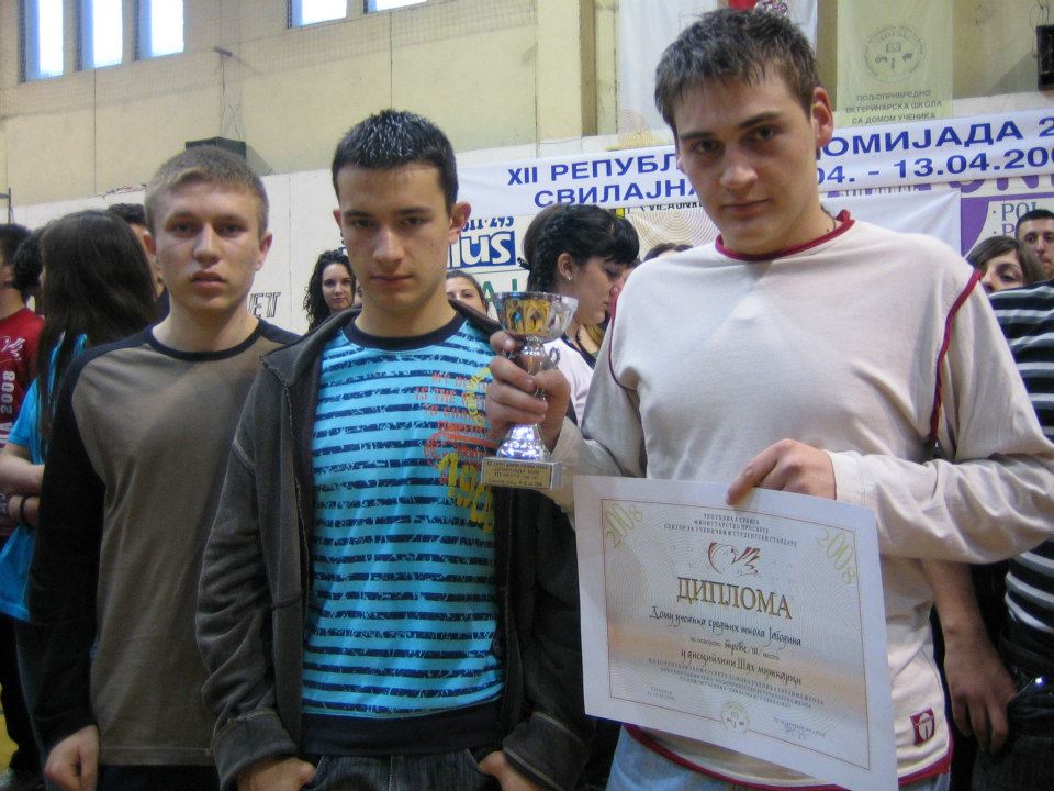 Шах секција 9