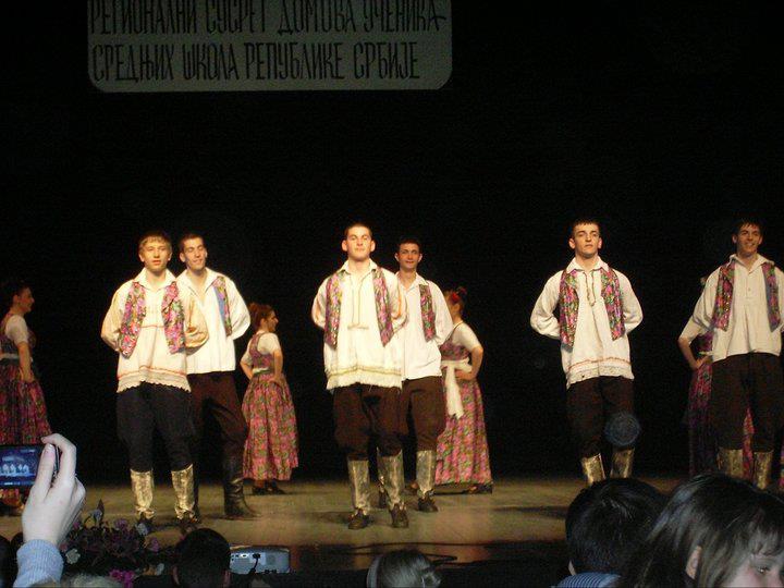 Фолклорна секција 17