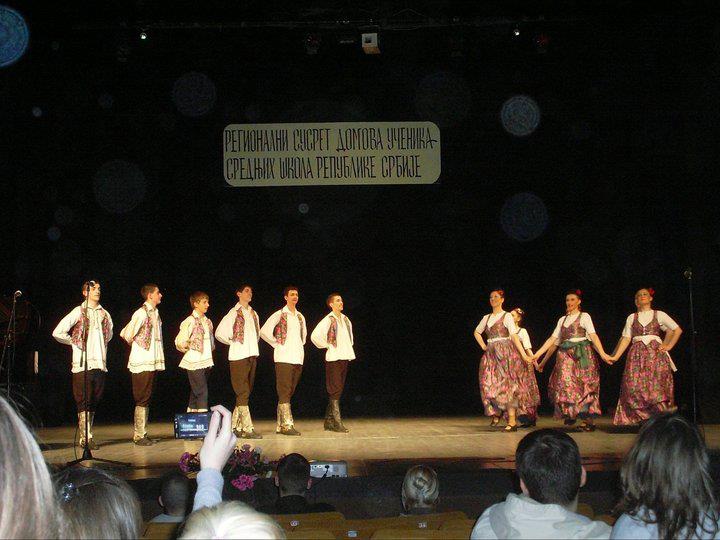 Фолклорна секција 19