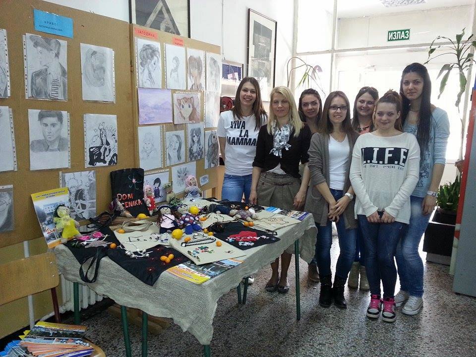 Литерарна секција 4