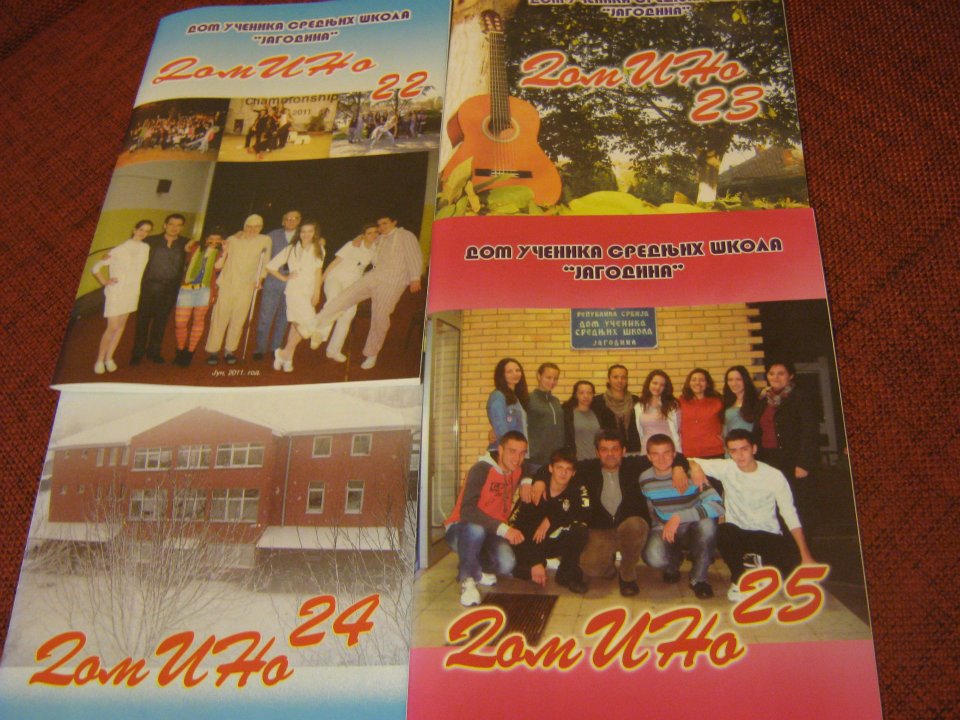 Новинарска секција 2