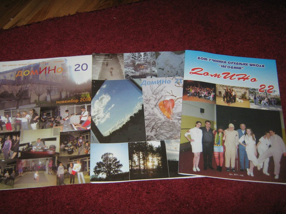 Новинарска секција 4