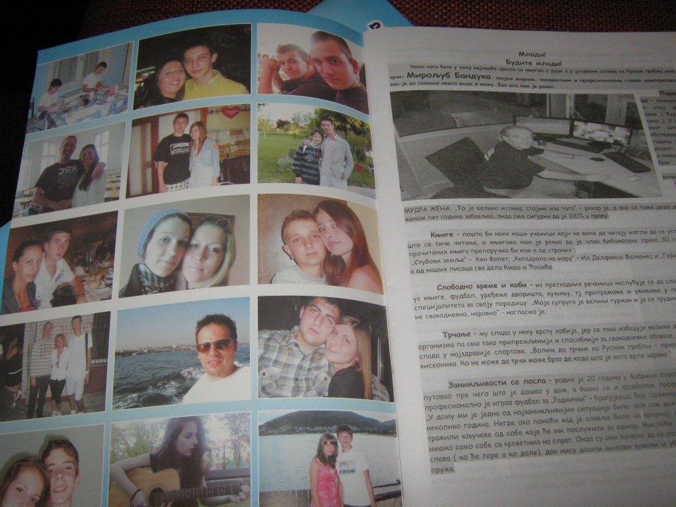 Новинарска секција 8