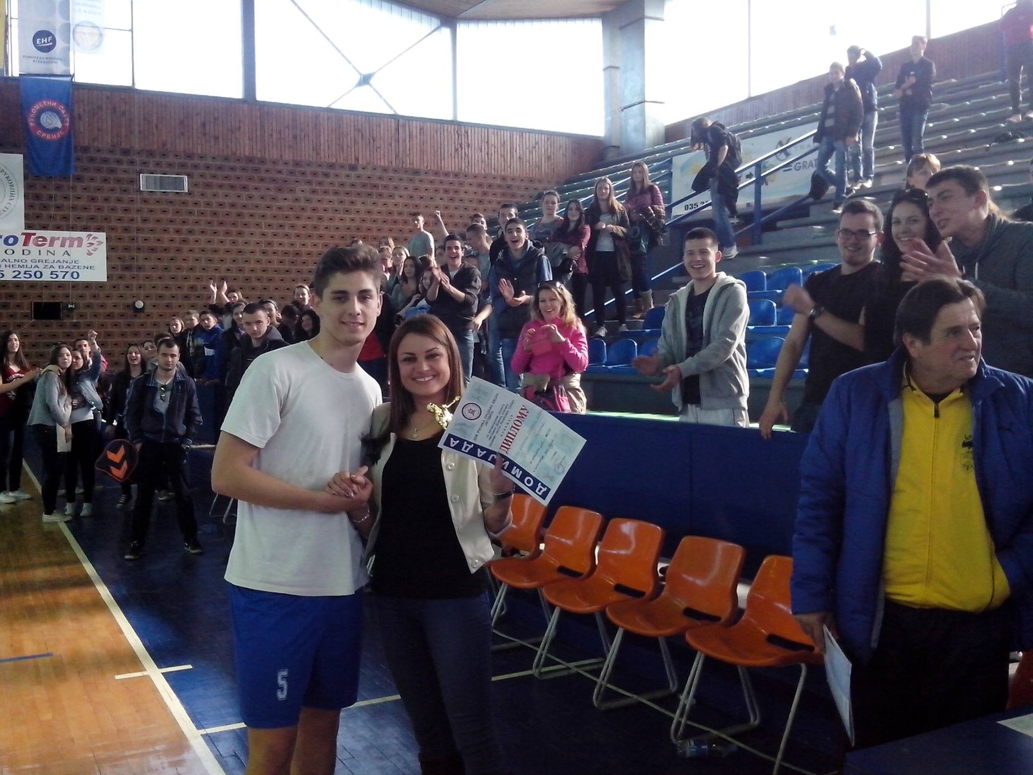 Спортска секција 1