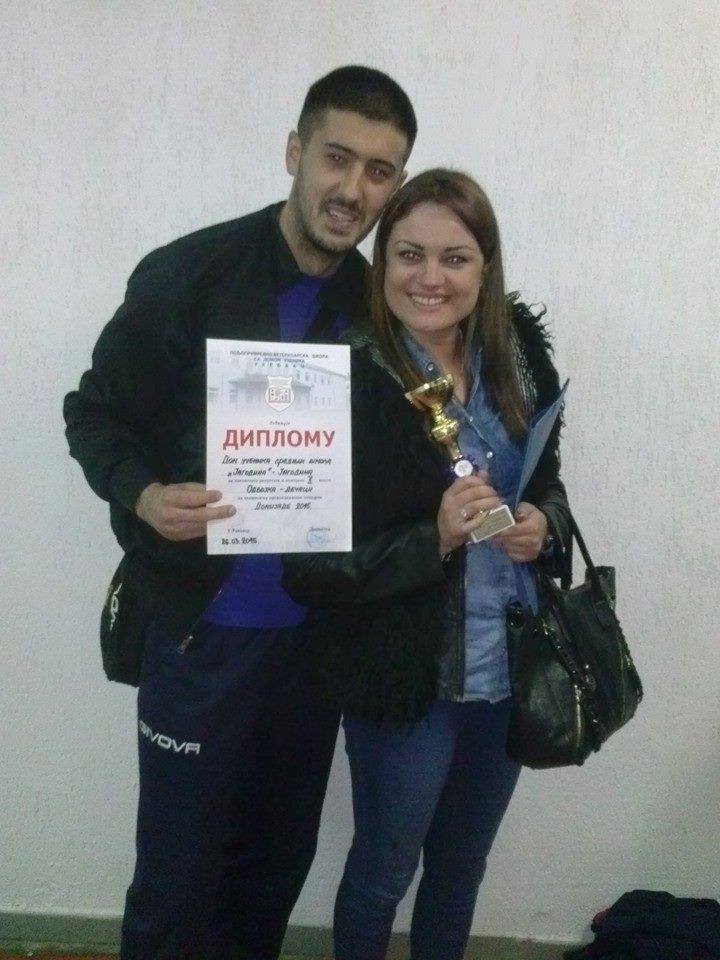 Спортска секција 18