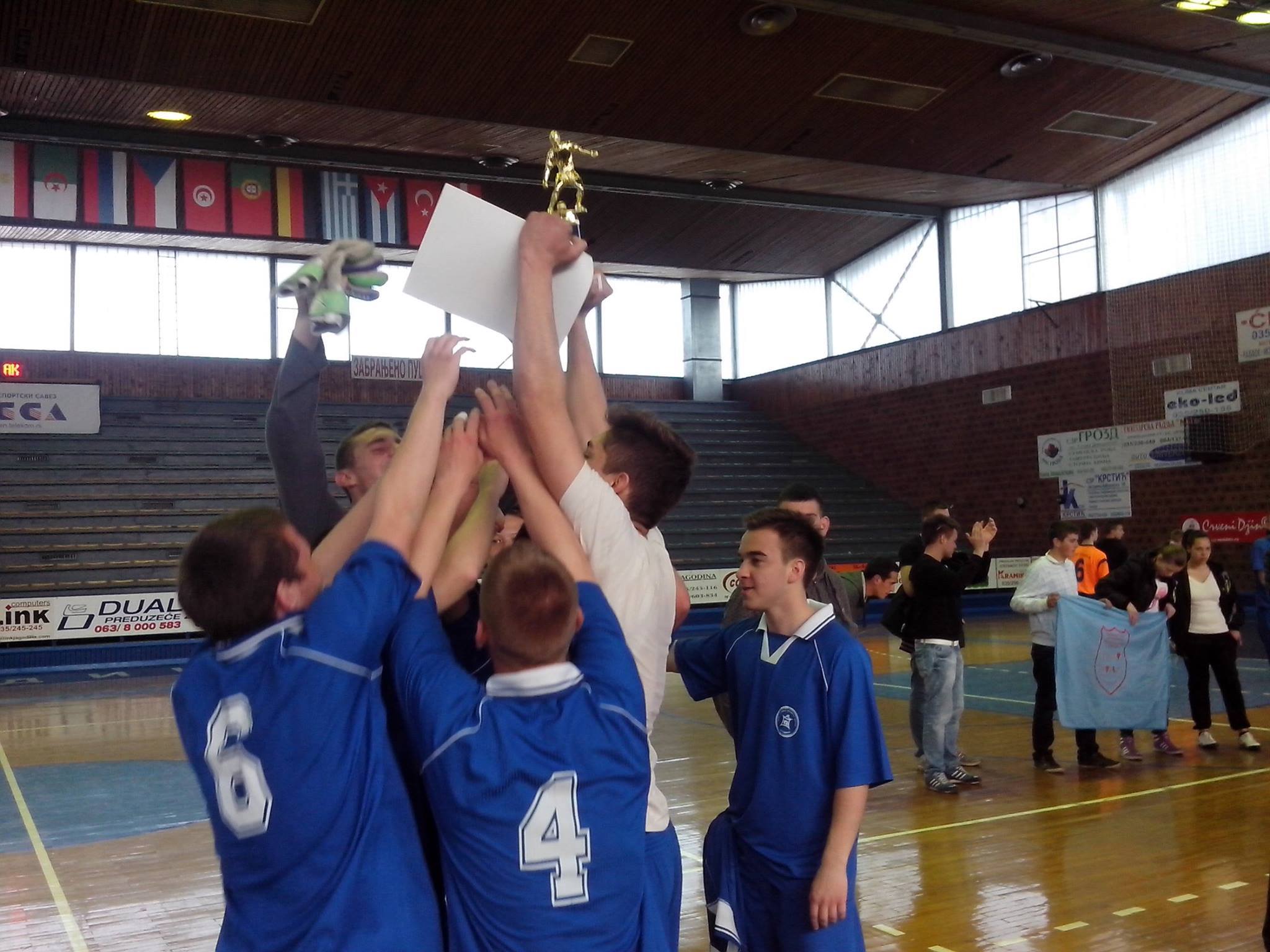 Спортска секција 3