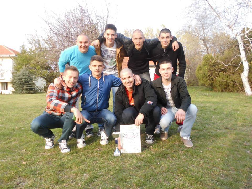 Спортска секција 33